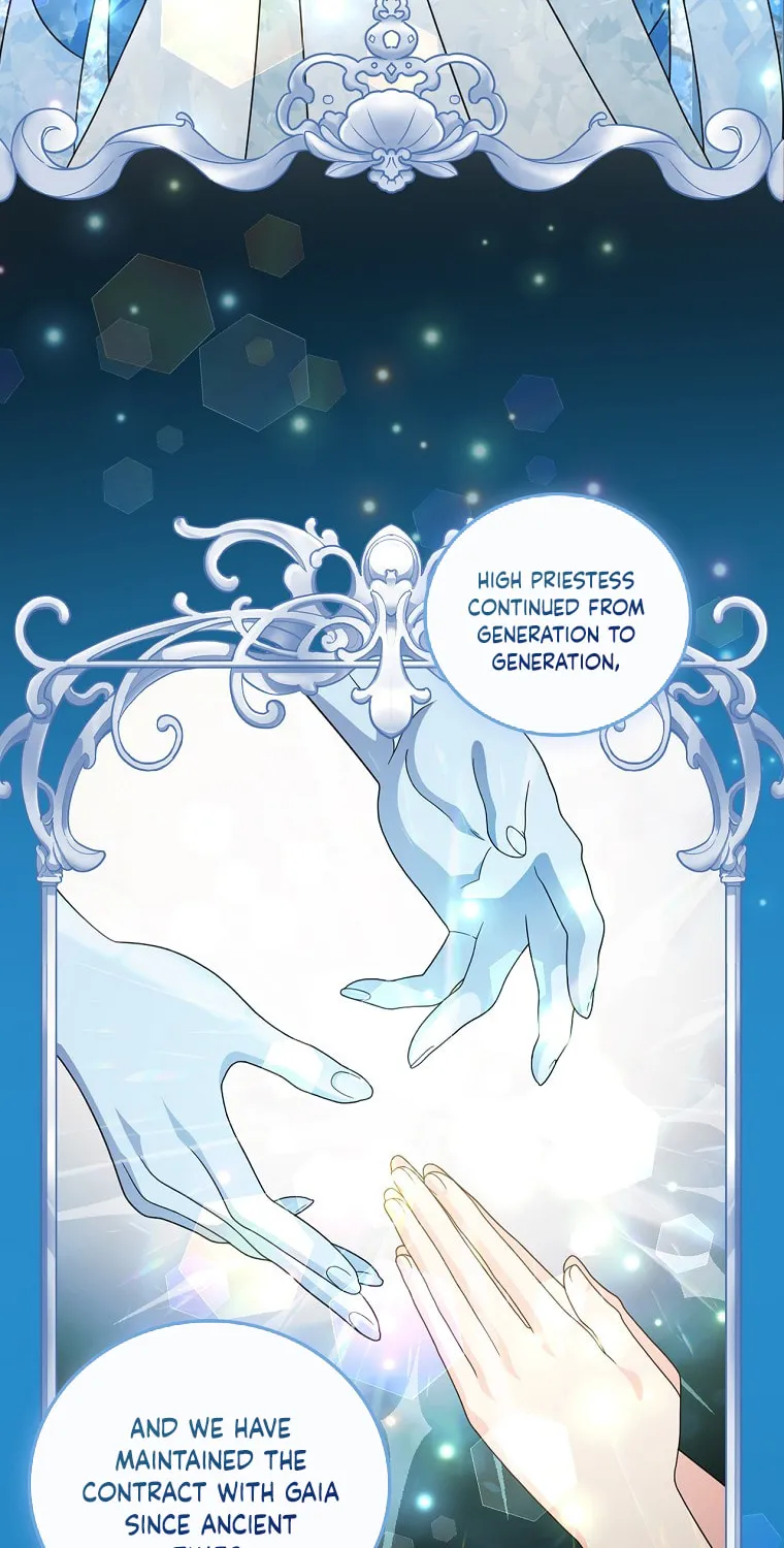 Duchess in the Glass House Chapter 75 page 51 - 