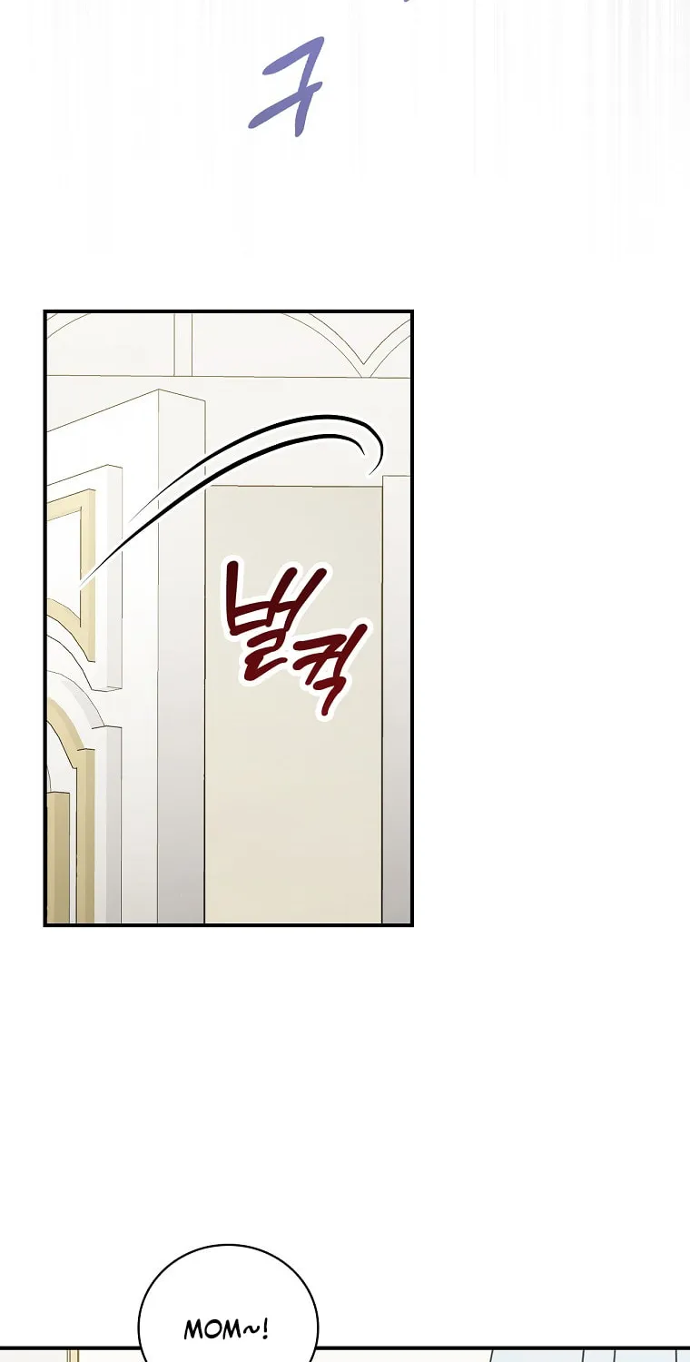 Duchess in the Glass House Chapter 75 page 60 - 