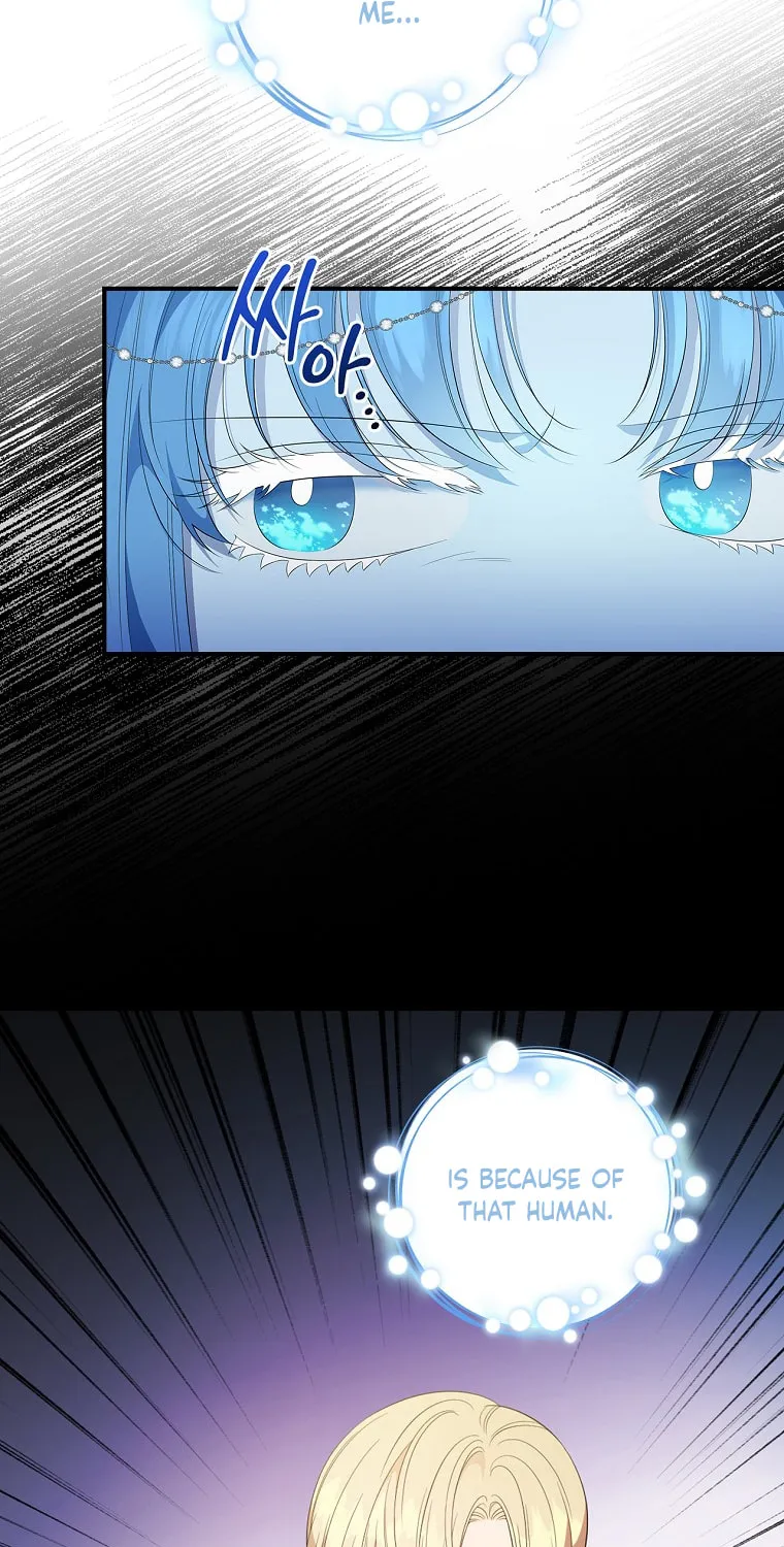 Duchess in the Glass House Chapter 76 page 14 - 