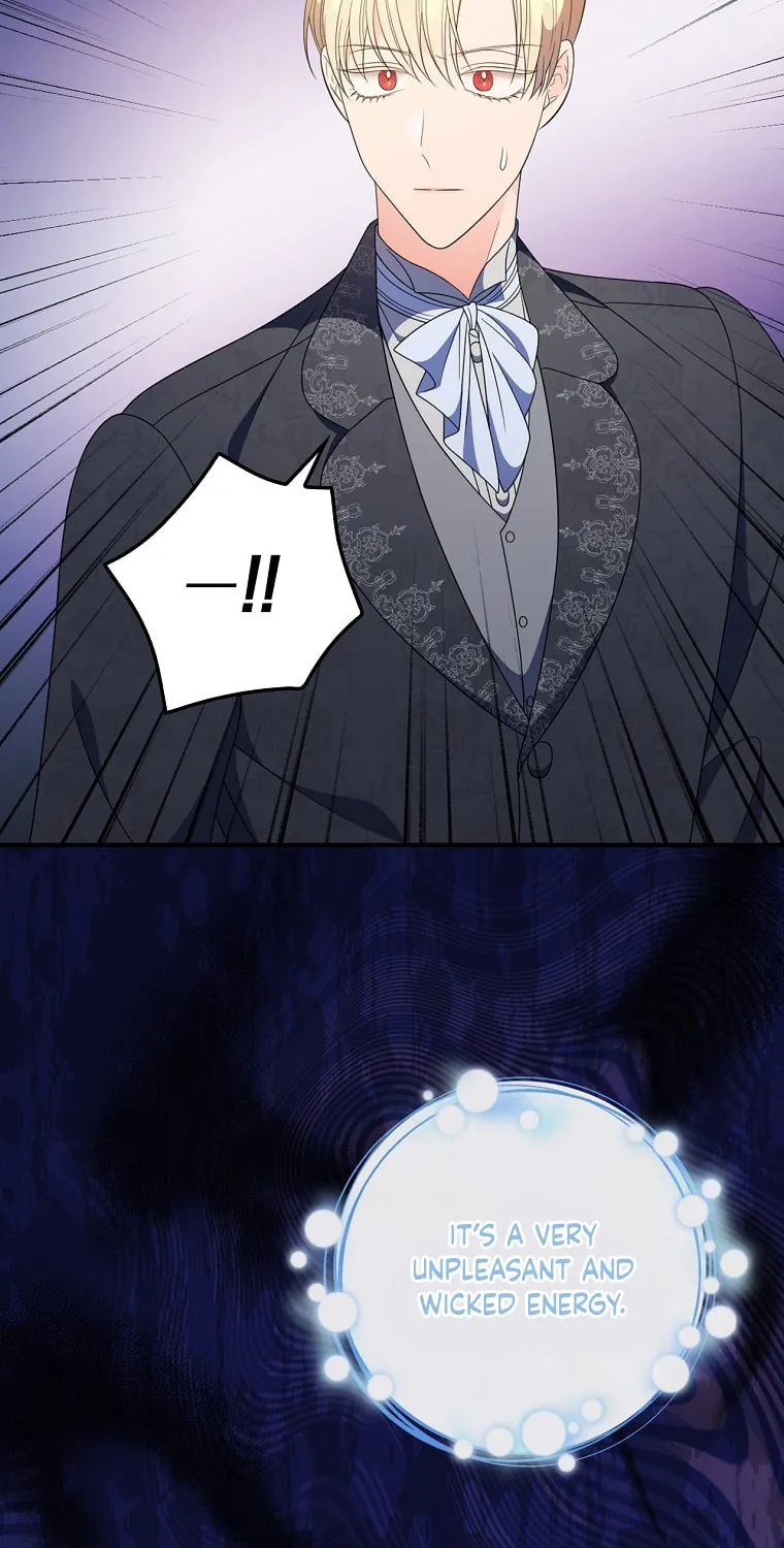Duchess in the Glass House Chapter 76 page 15 - 