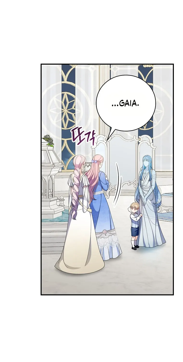 Duchess in the Glass House Chapter 76 page 18 - 