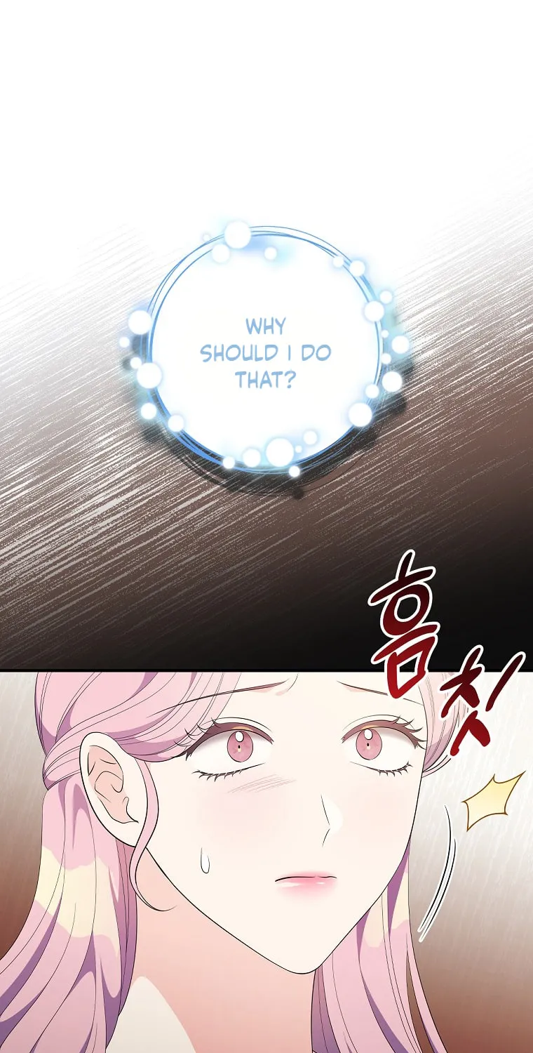 Duchess in the Glass House Chapter 76 page 21 - 