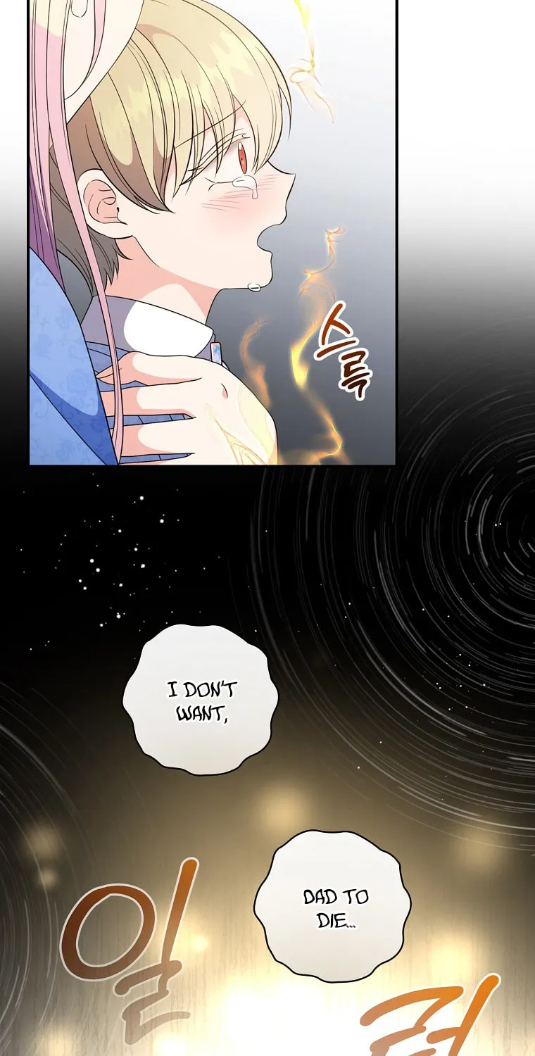 Duchess in the Glass House Chapter 76 page 35 - 
