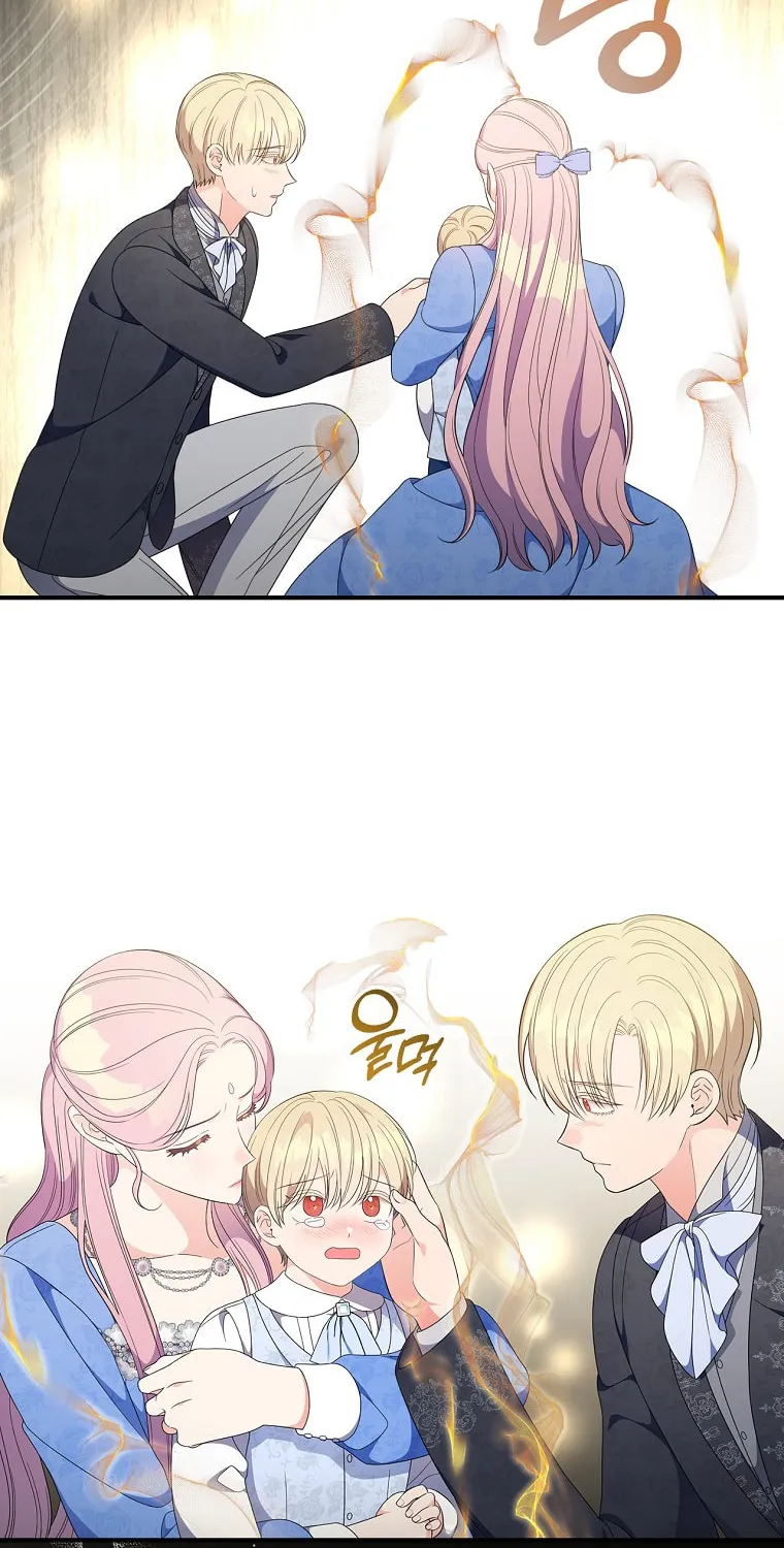 Duchess in the Glass House Chapter 76 page 36 - 