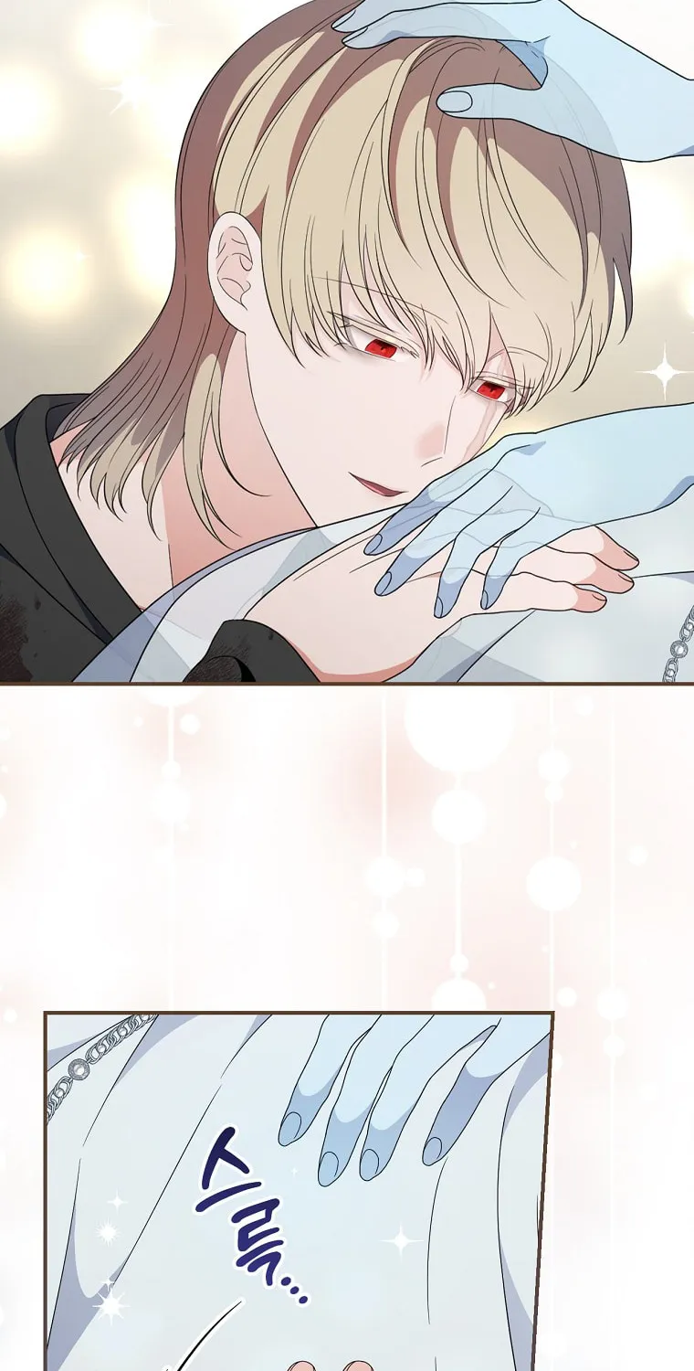 Duchess in the Glass House Chapter 76 page 43 - 