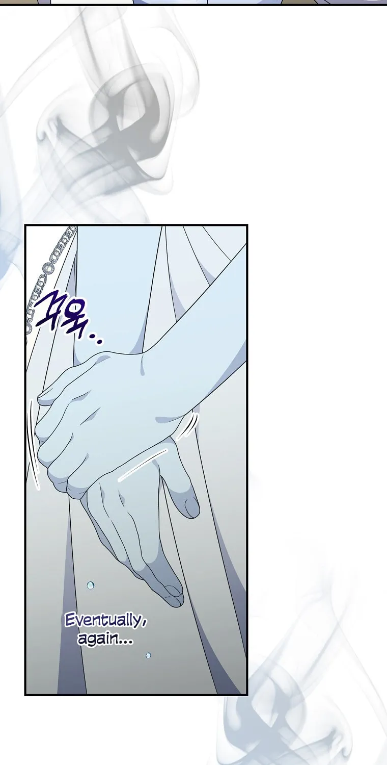 Duchess in the Glass House Chapter 76 page 47 - 