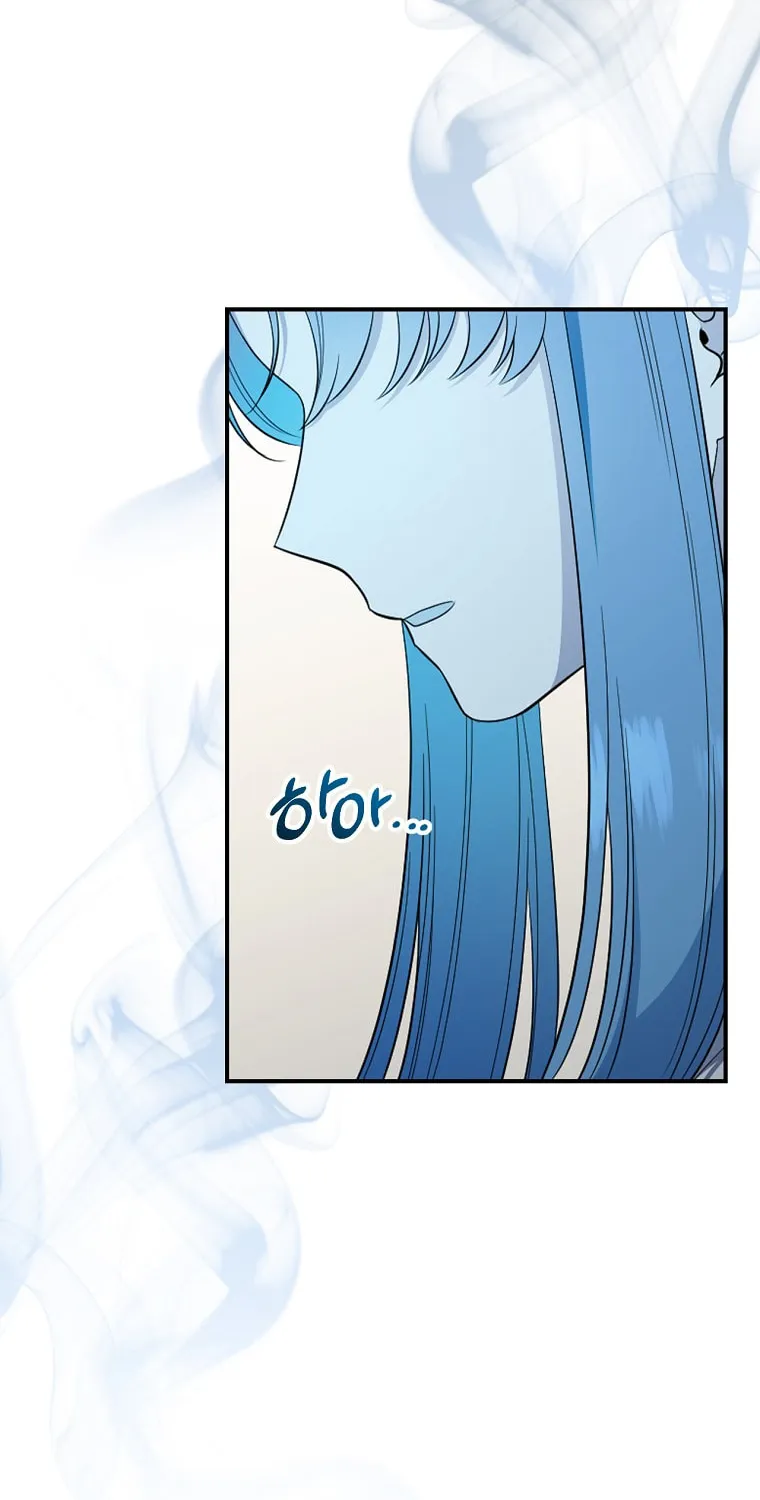 Duchess in the Glass House Chapter 76 page 48 - 