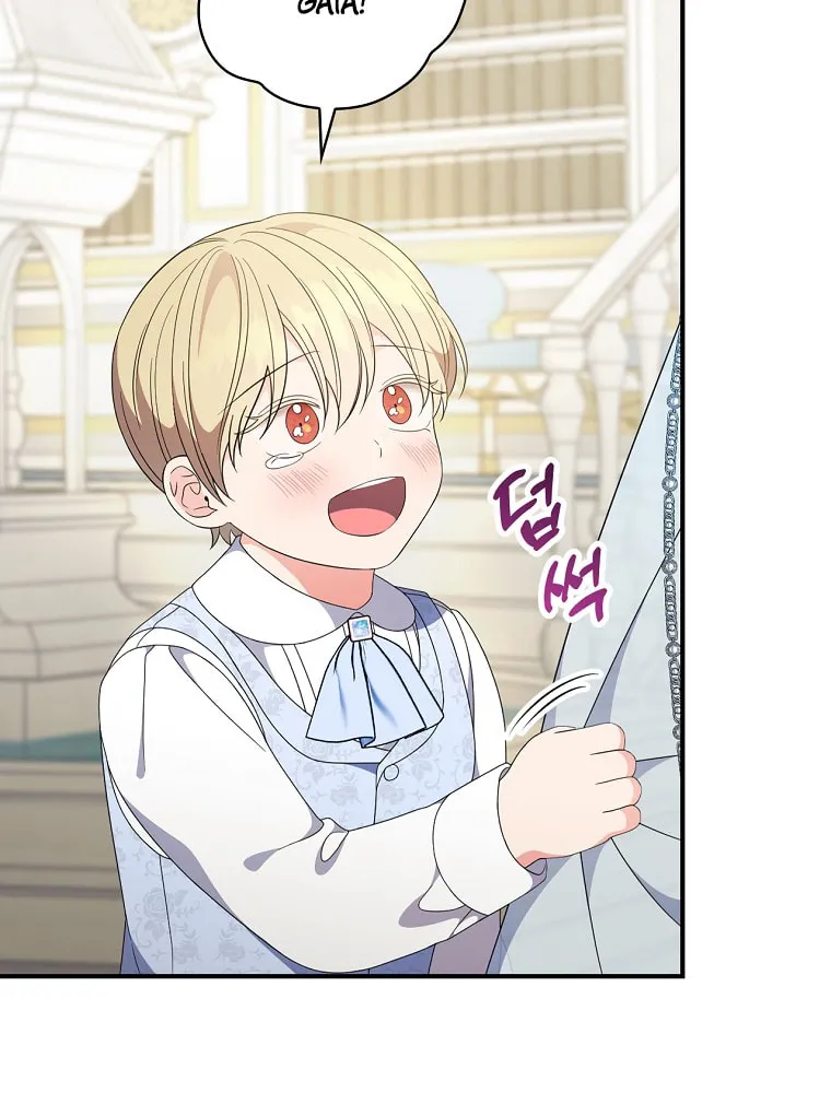 Duchess in the Glass House Chapter 76 page 58 - 