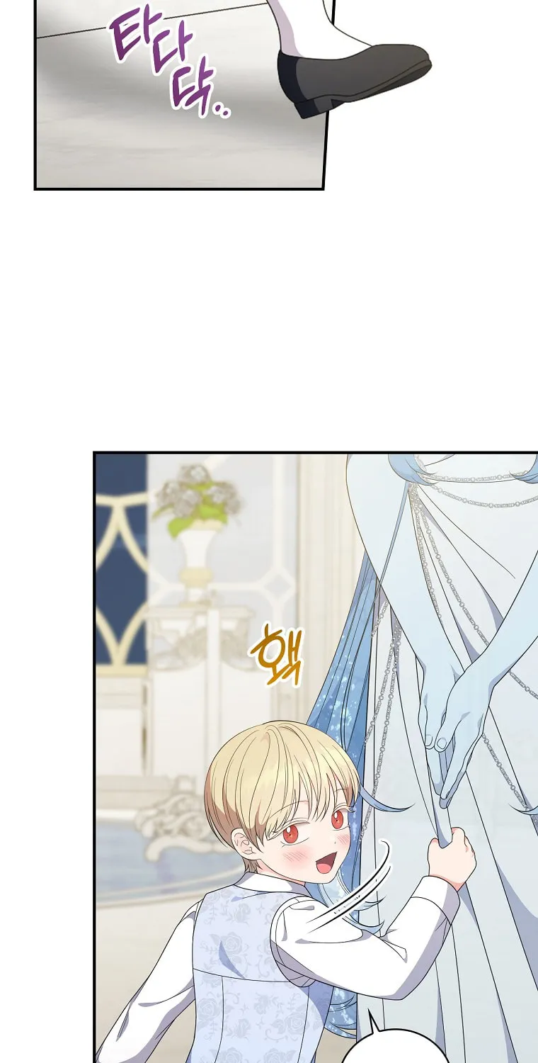 Duchess in the Glass House Chapter 76 page 7 - 