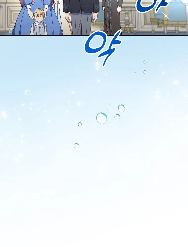 Duchess in the Glass House Chapter 76 page 65 - 