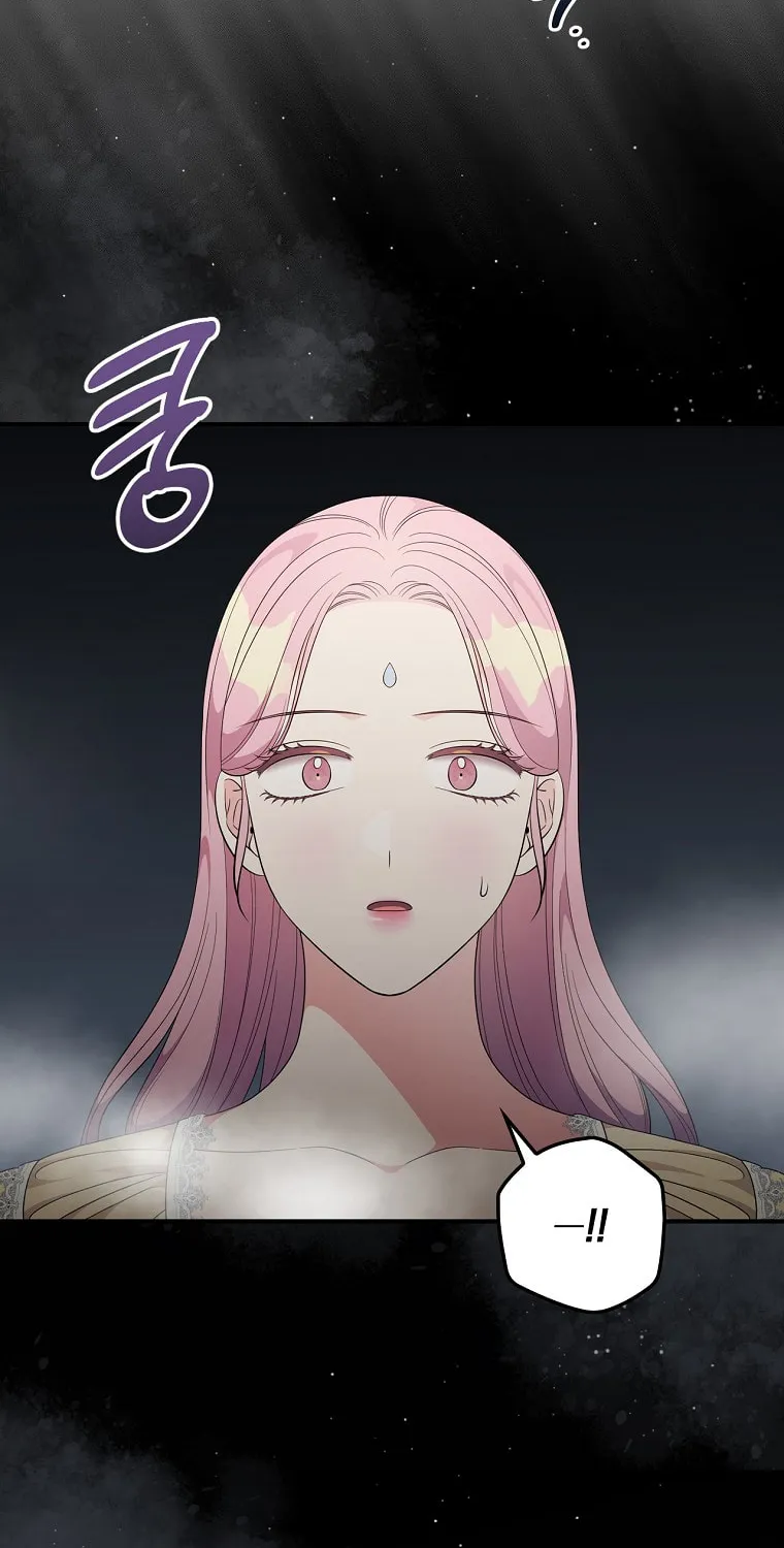 Duchess in the Glass House Chapter 77 page 12 - 