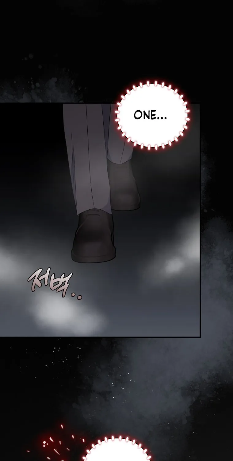 Duchess in the Glass House Chapter 77 page 25 - 