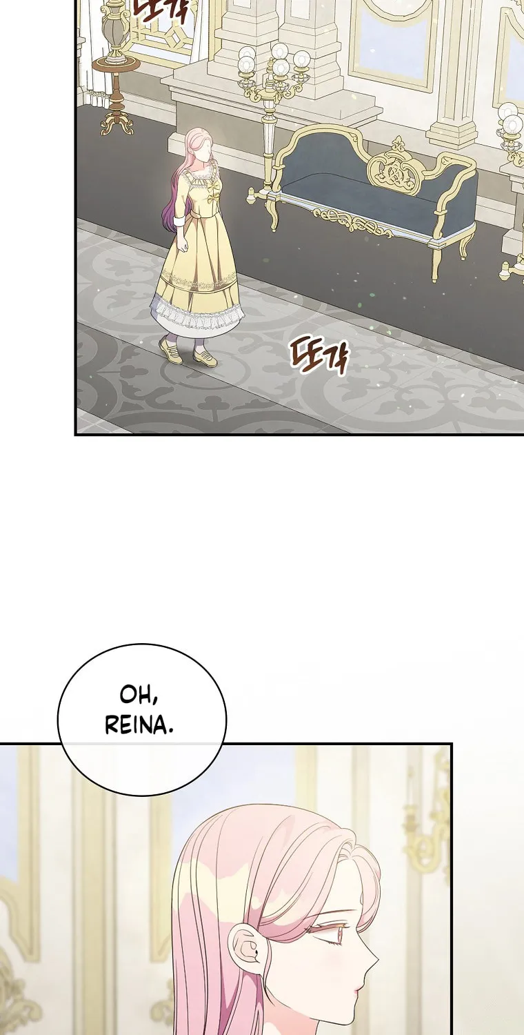 Duchess in the Glass House Chapter 77 page 4 - 