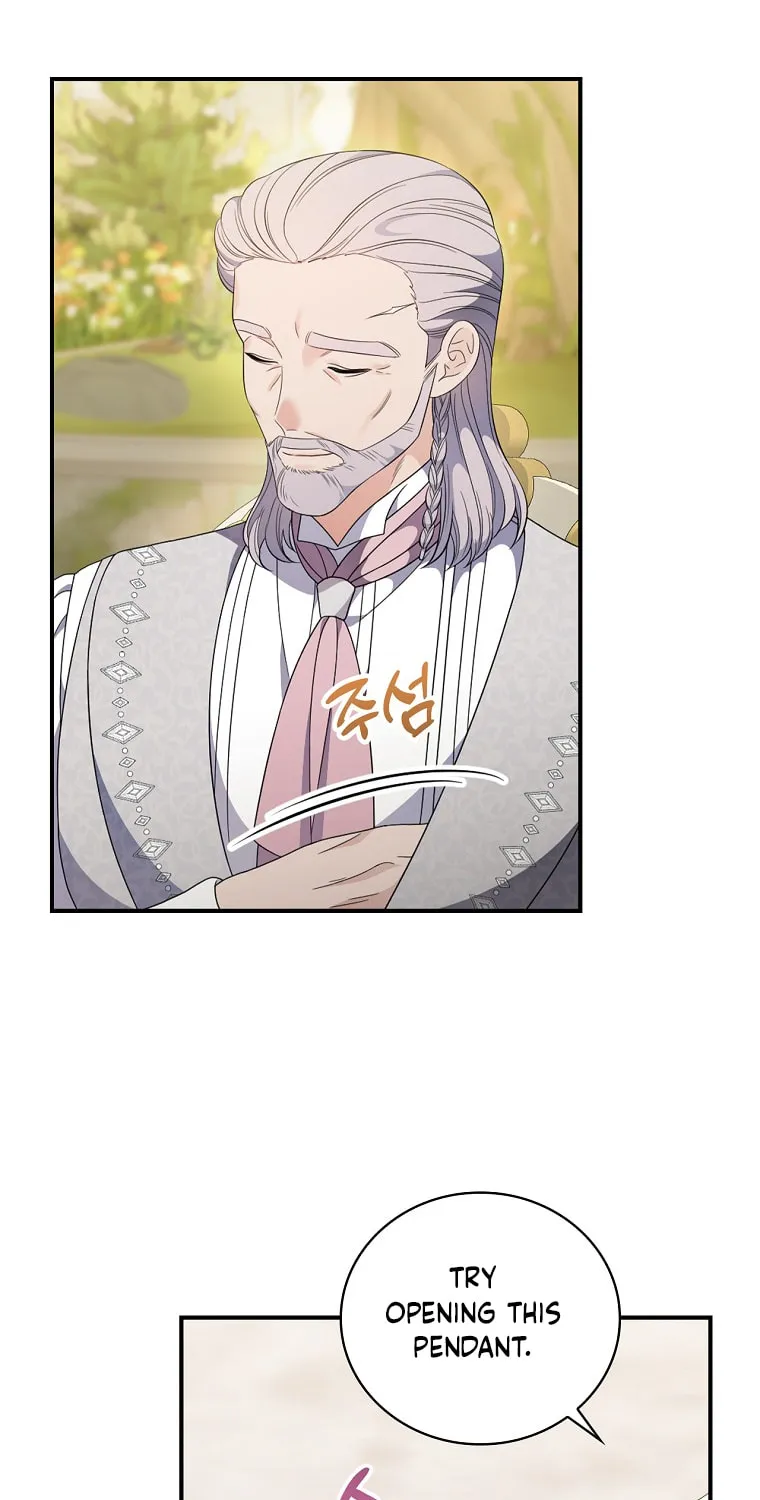 Duchess in the Glass House Chapter 77 page 47 - 