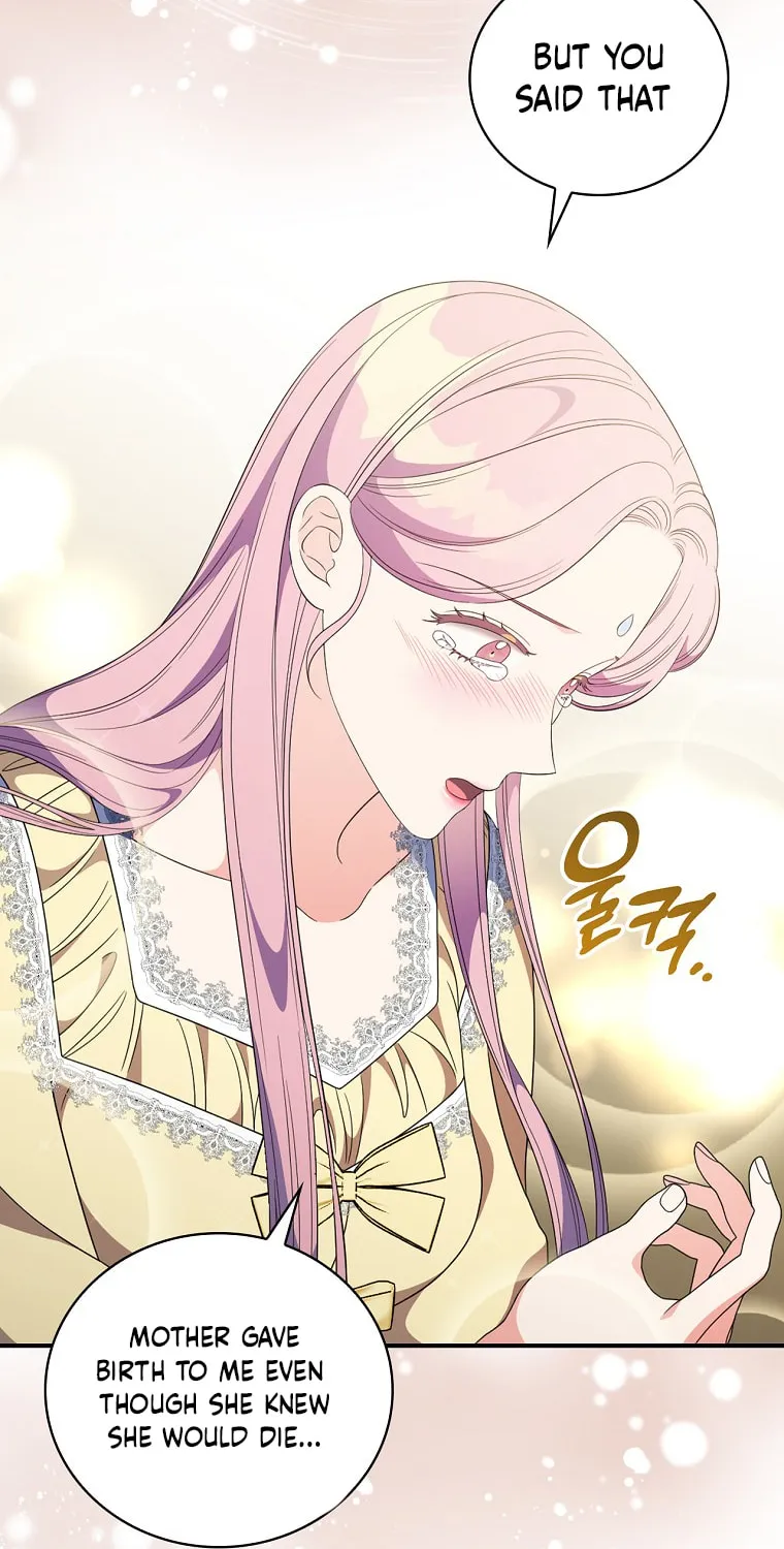 Duchess in the Glass House Chapter 77 page 52 - 