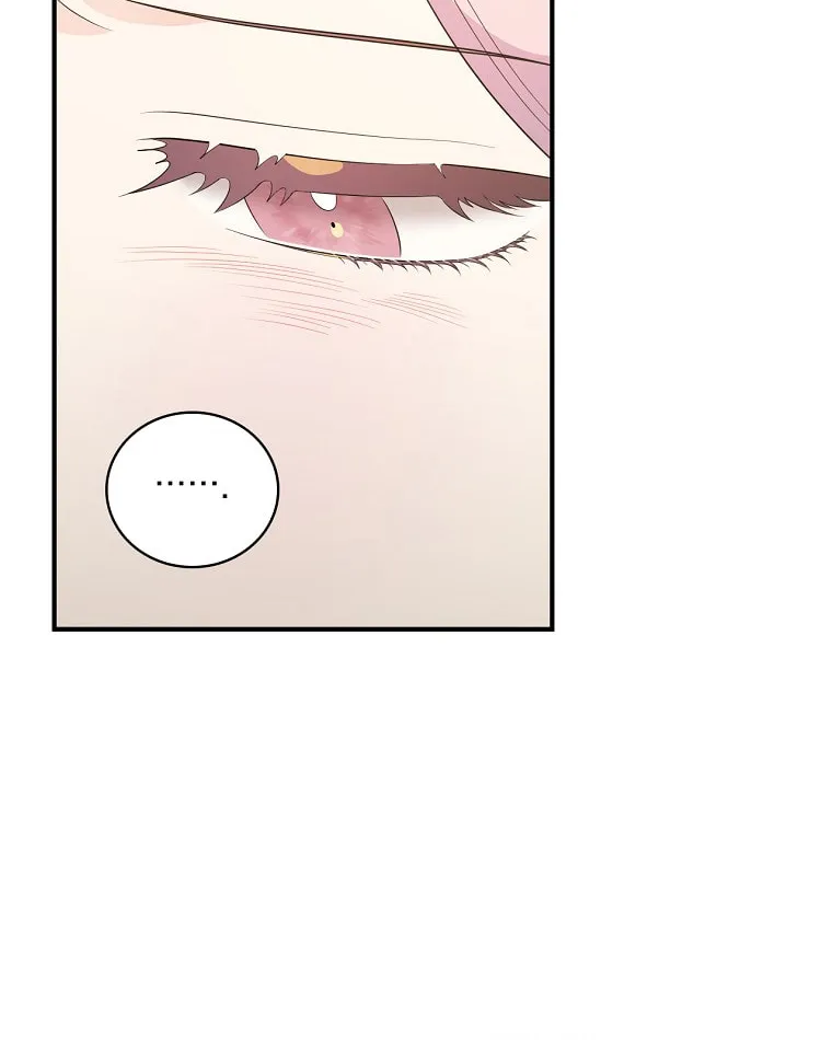 Duchess in the Glass House Chapter 79 page 12 - 