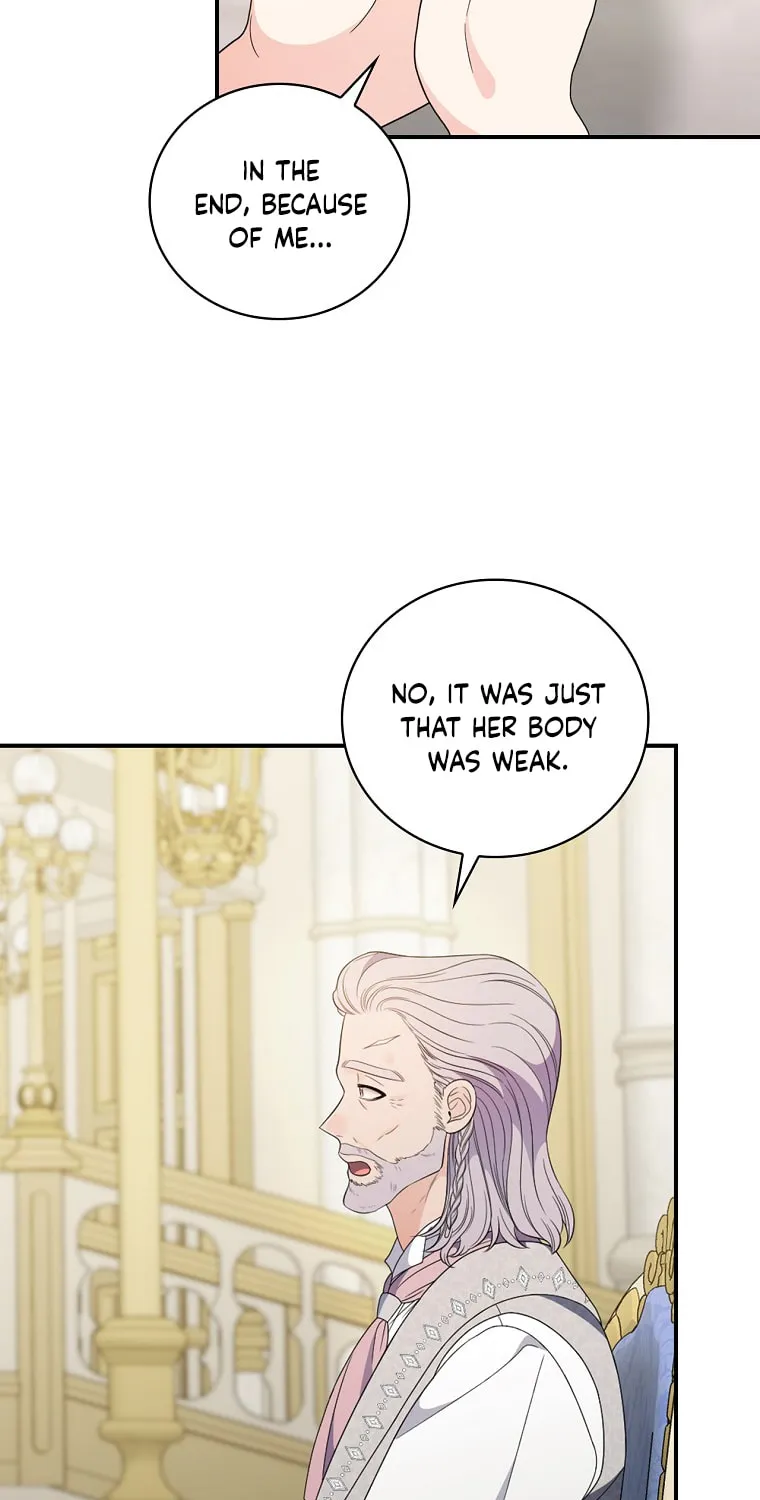 Duchess in the Glass House Chapter 79 page 17 - 