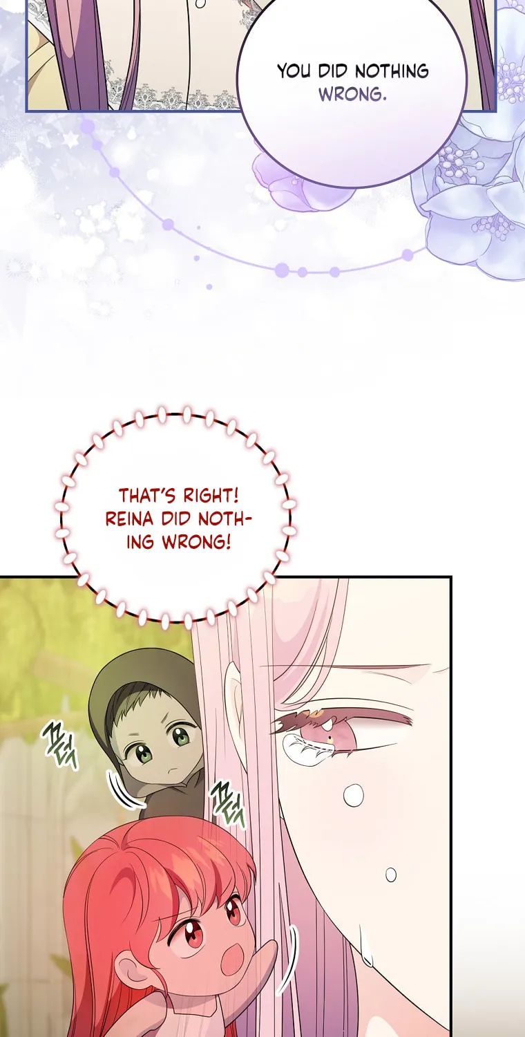 Duchess in the Glass House Chapter 79 page 26 - 