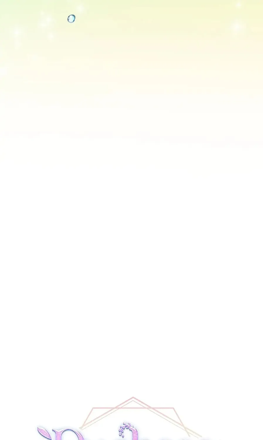 Duchess in the Glass House Chapter 80 page 25 - 