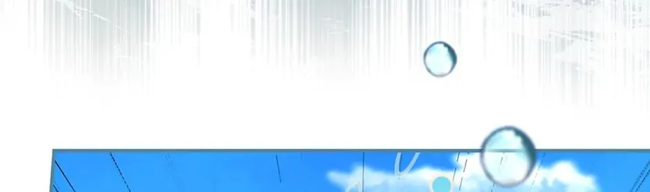 Duchess in the Glass House Chapter 80 page 44 - 