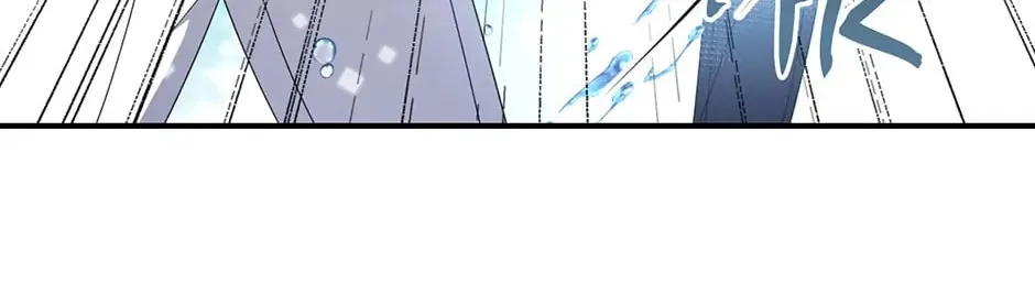Duchess in the Glass House Chapter 80 page 46 - 