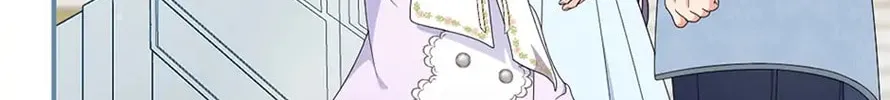Duchess in the Glass House Chapter 82 page 124 - 