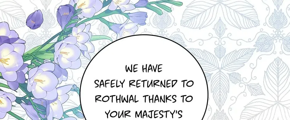 Duchess in the Glass House Chapter 83 page 2 - 