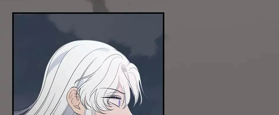 Duchess in the Glass House Chapter 87 page 82 - 