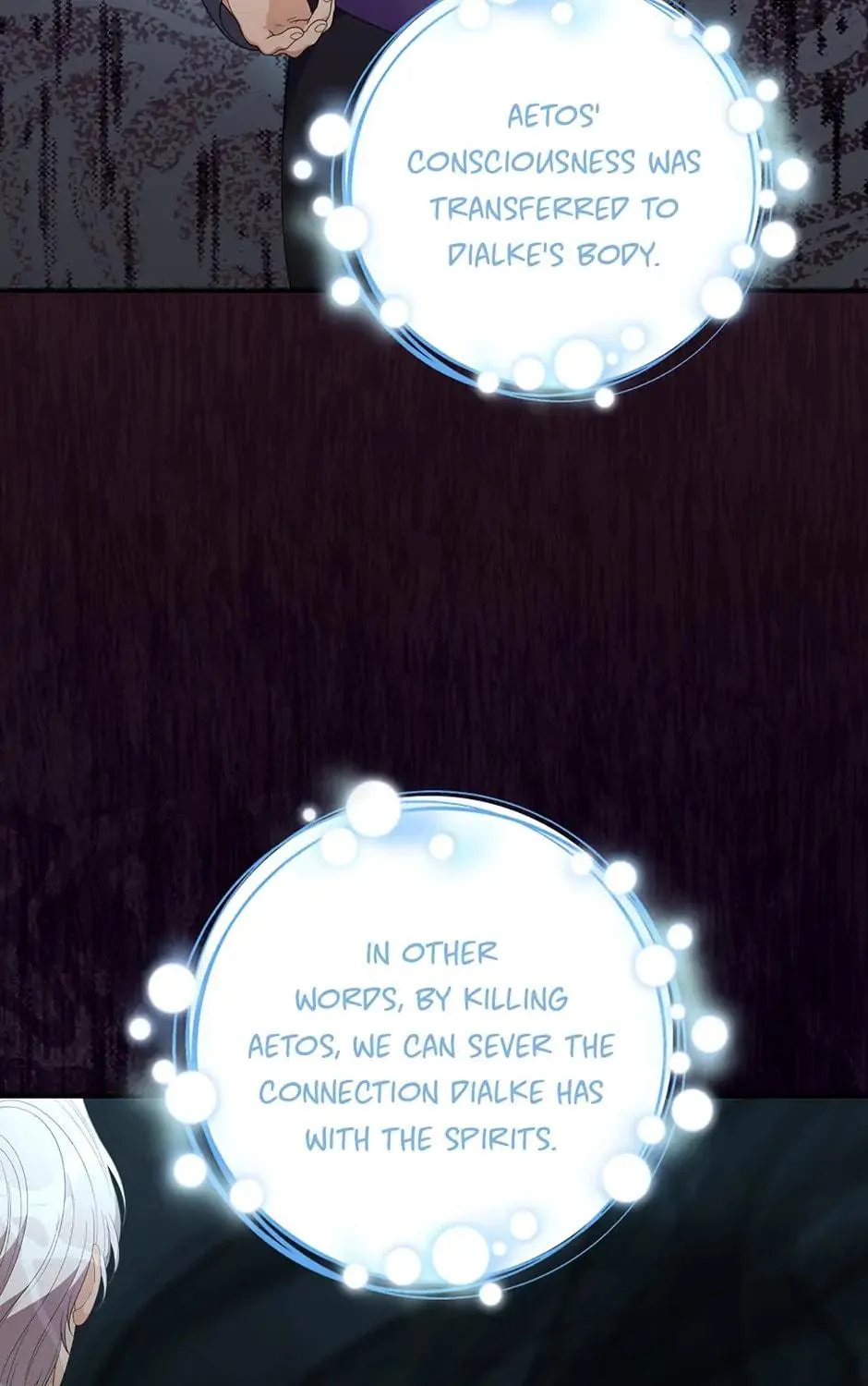 Duchess in the Glass House Chapter 89 page 17 - 