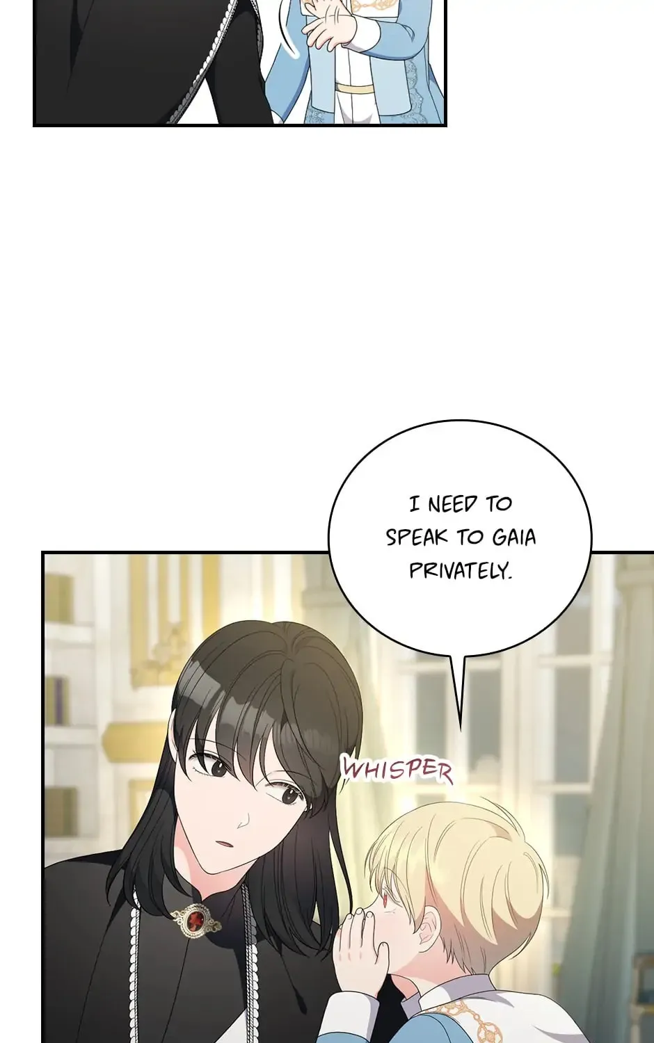 Duchess in the Glass House Chapter 90 page 75 - 
