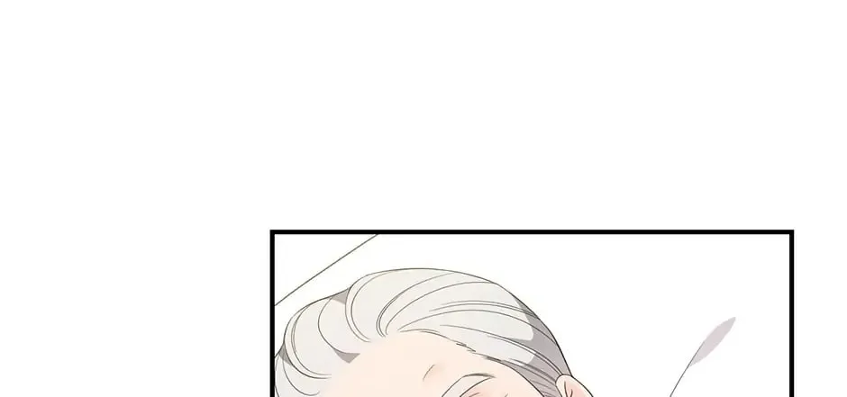 Duchess in the Glass House Chapter 94 page 76 - 
