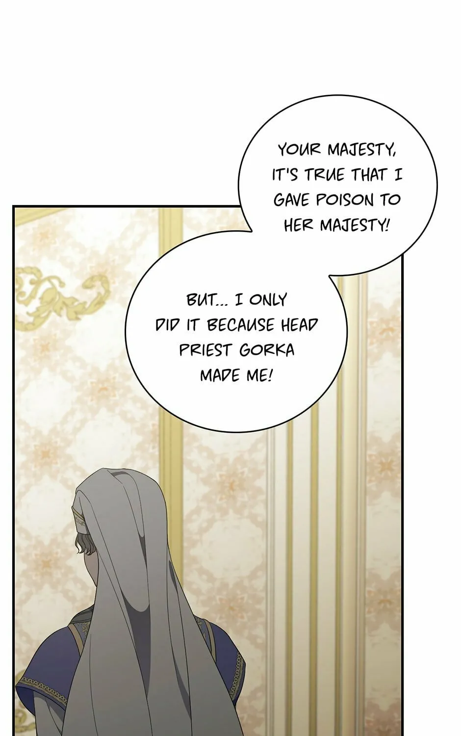 Duchess in the Glass House Chapter 95 page 117 - 