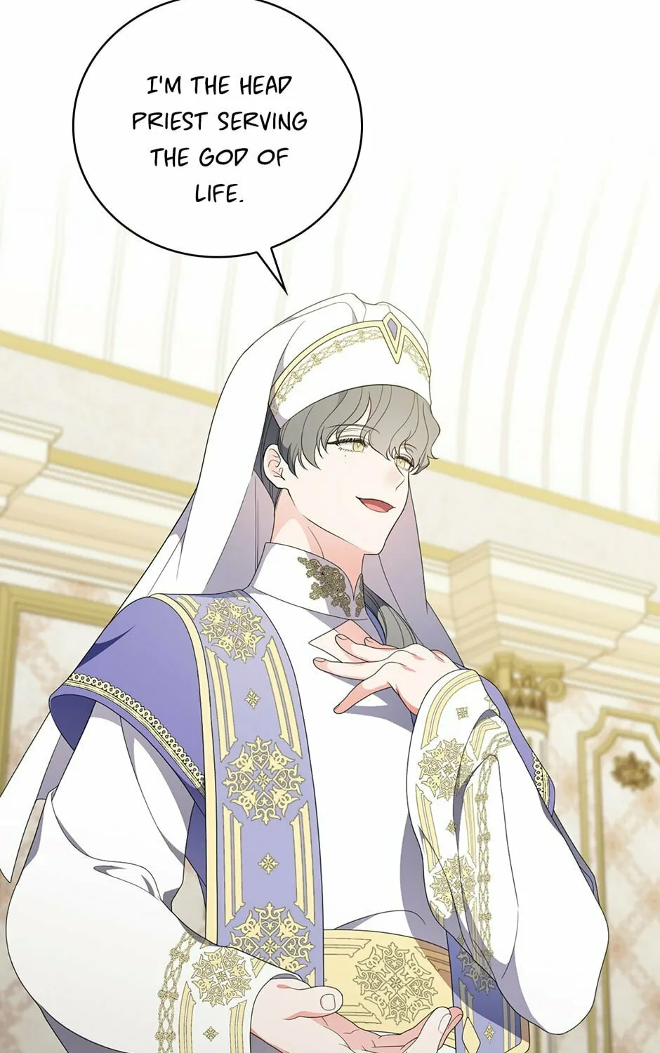 Duchess in the Glass House Chapter 95 page 121 - 