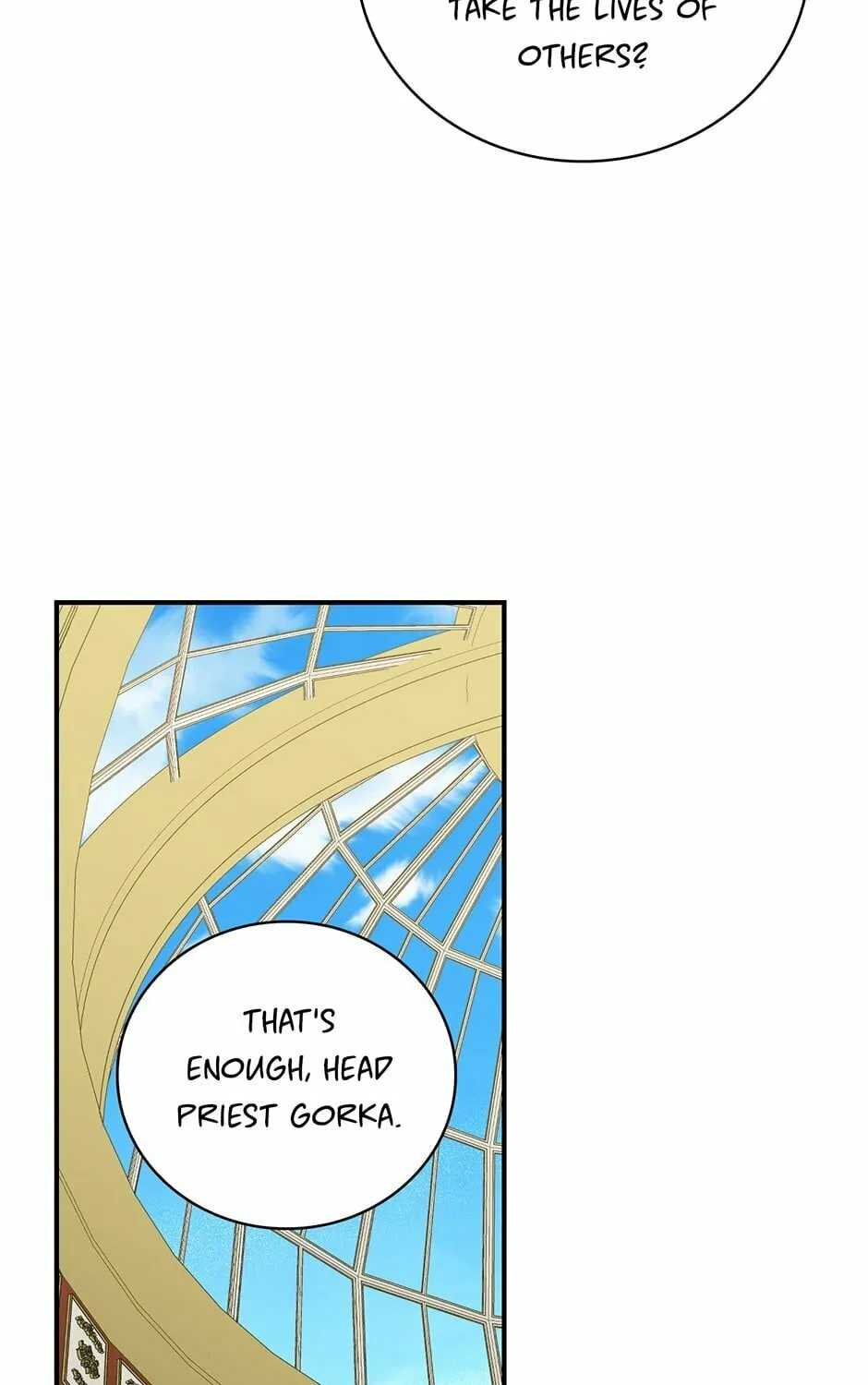 Duchess in the Glass House Chapter 95 page 123 - 
