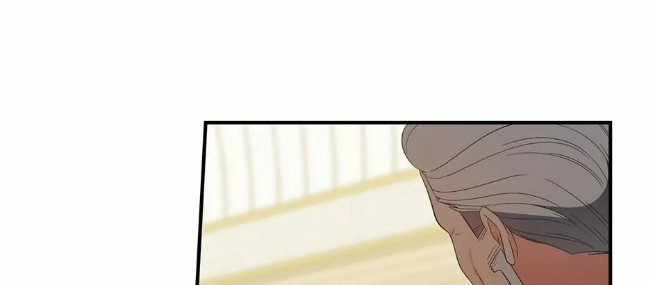 Duchess in the Glass House Chapter 95 page 4 - 
