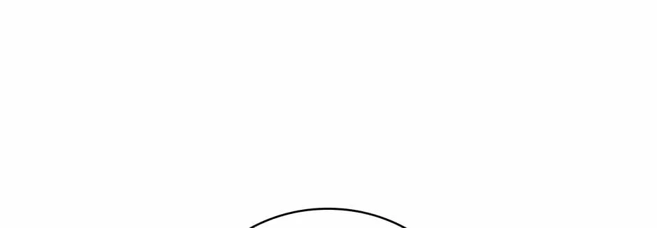 Duchess in the Glass House Chapter 95 page 88 - 