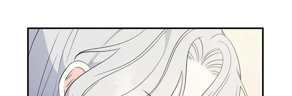 Duchess in the Glass House Chapter 99 page 92 - 