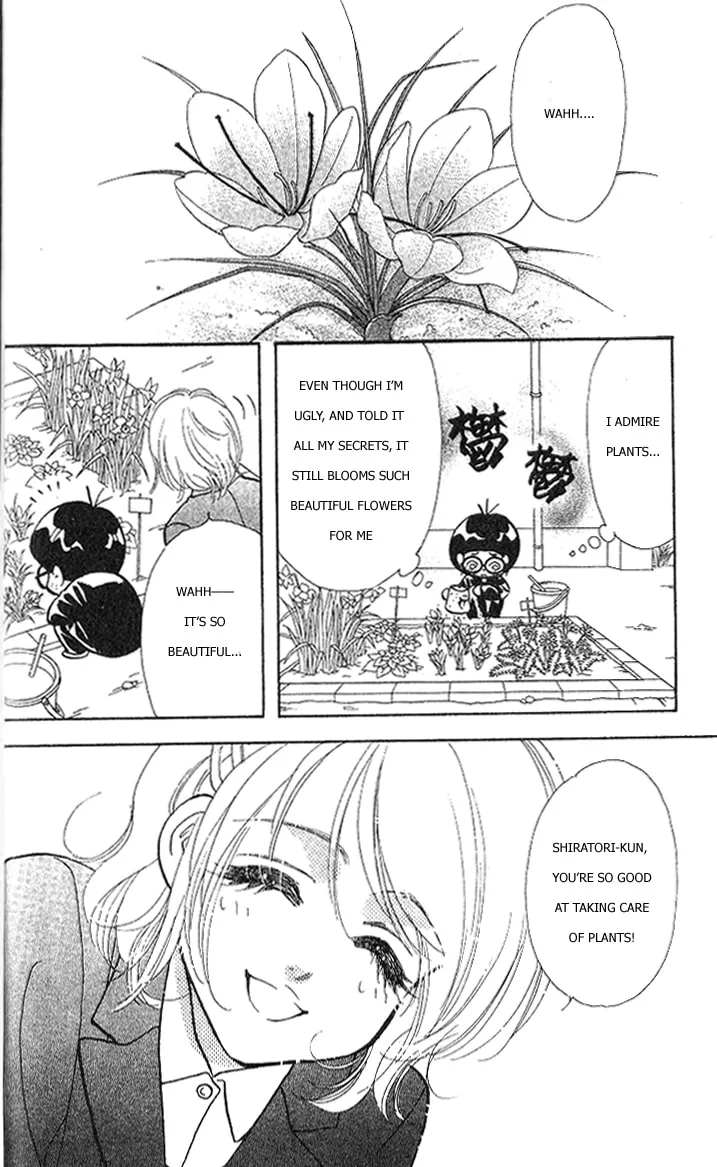 Read Duck Prince chapter 1 image 10 on Lezhin