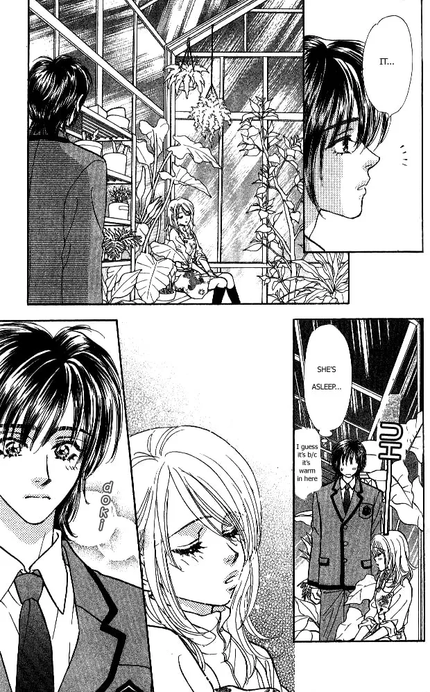 Read Duck Prince chapter 1 image 100 on Lezhin