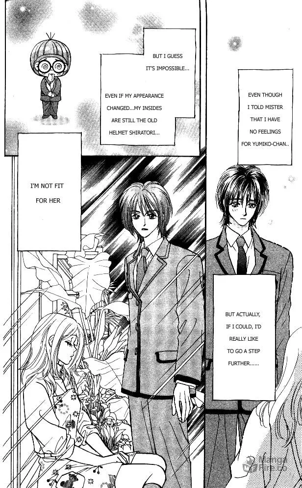 Read Duck Prince chapter 1 image 101 on Lezhin
