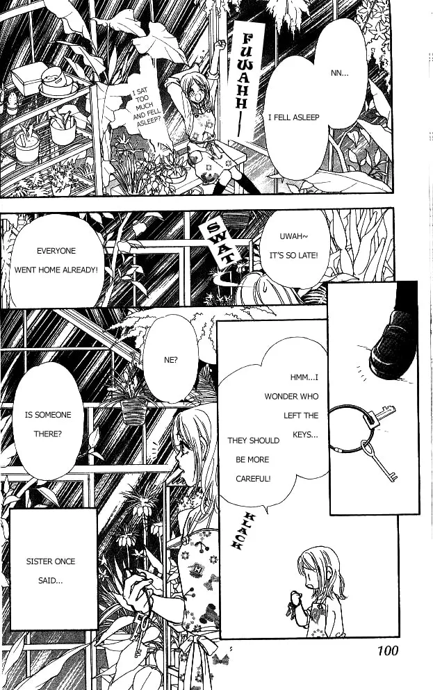 Read Duck Prince chapter 1 image 105 on Lezhin