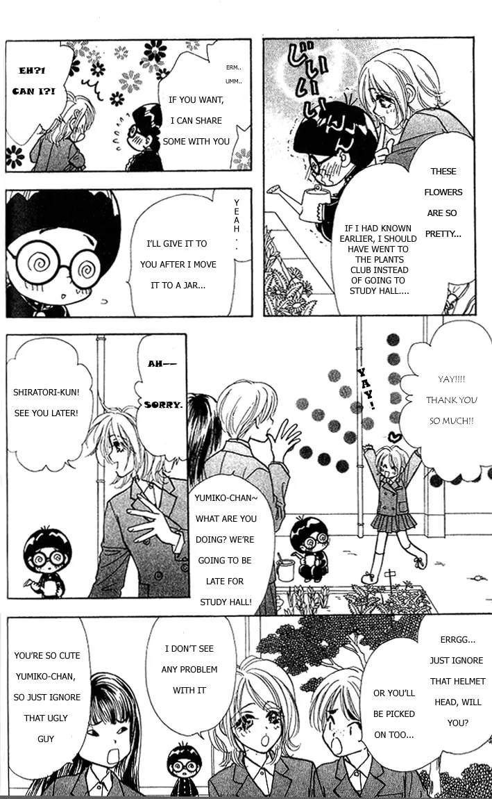 Read Duck Prince chapter 1 image 12 on Lezhin