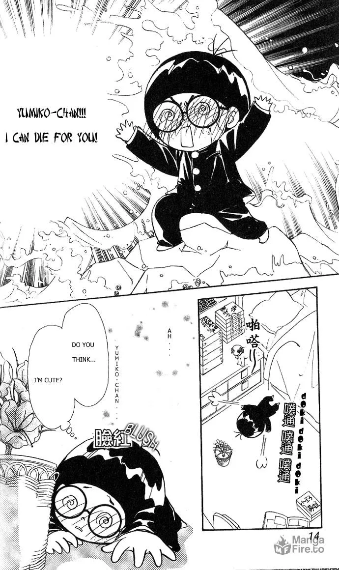 Read Duck Prince chapter 1 image 14 on Lezhin