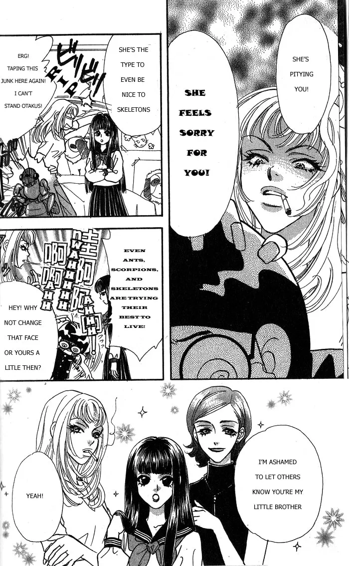 Read Duck Prince chapter 1 image 16 on Lezhin