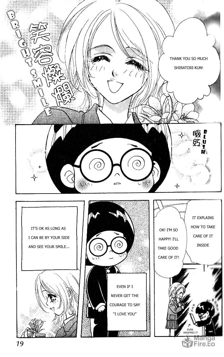 Read Duck Prince chapter 1 image 19 on Lezhin