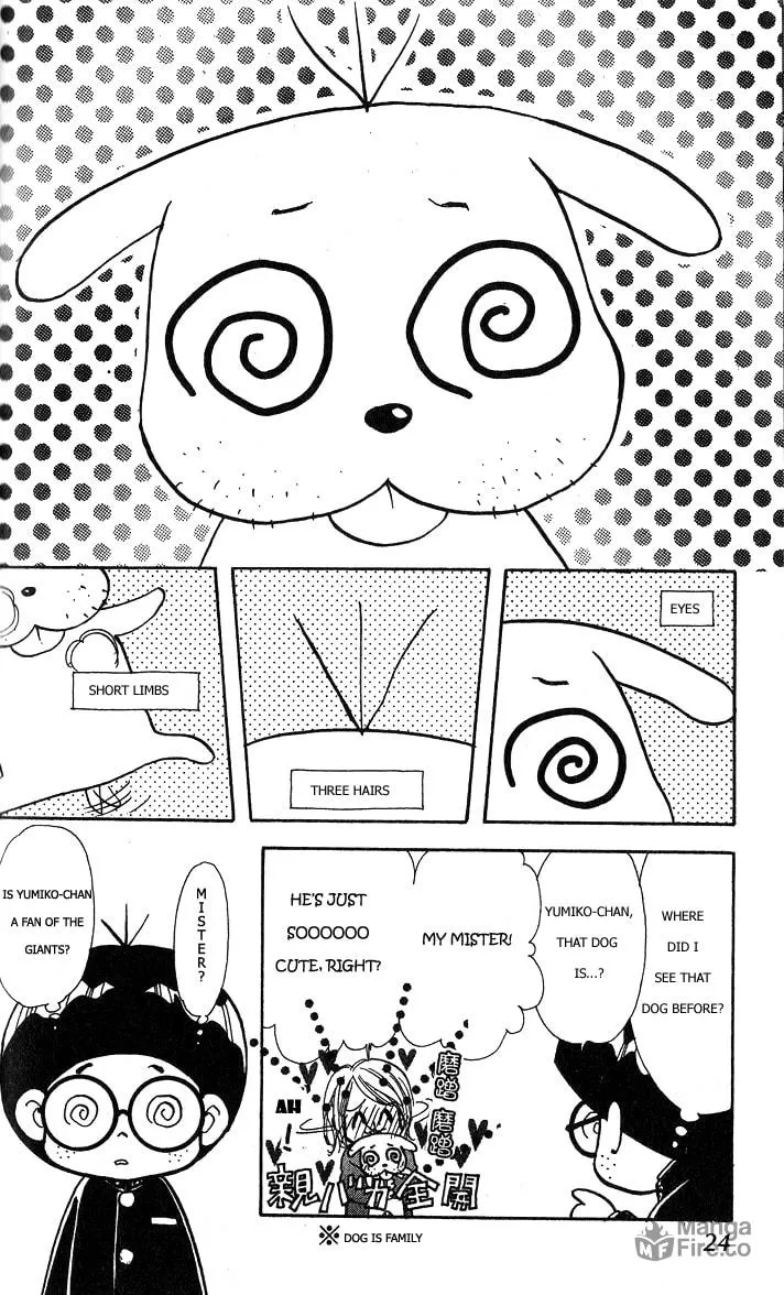 Read Duck Prince chapter 1 image 24 on Lezhin
