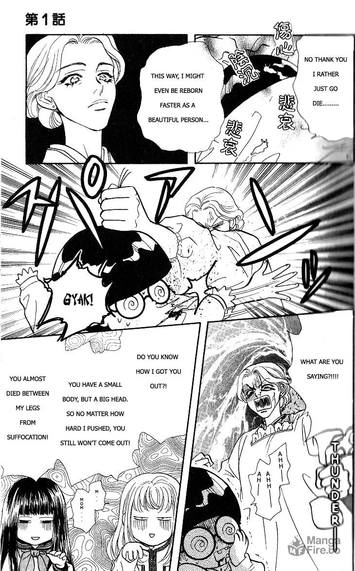 Read Duck Prince chapter 1 image 29 on Lezhin