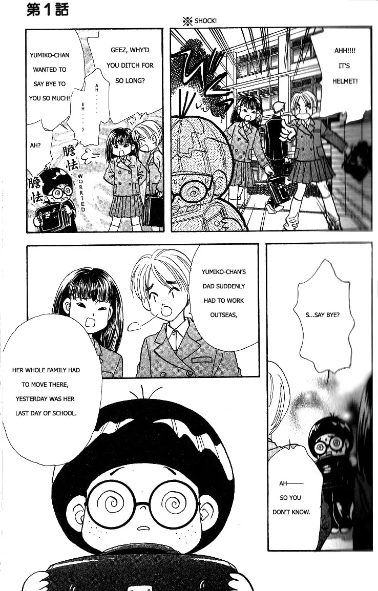 Read Duck Prince chapter 1 image 31 on Lezhin