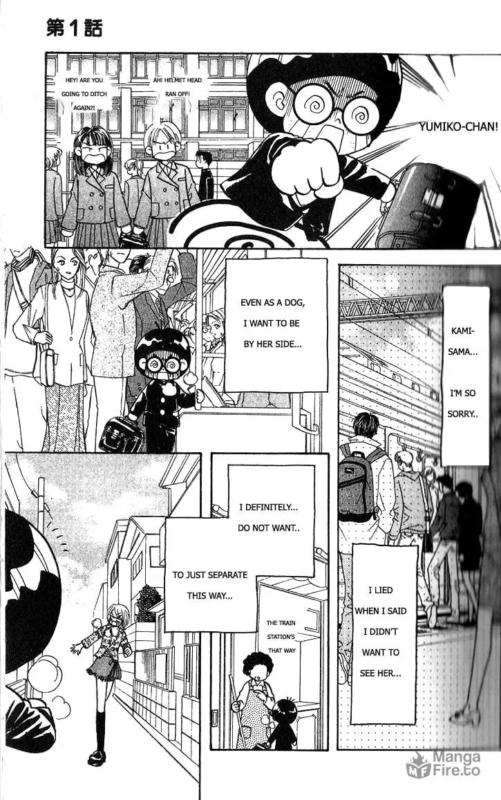 Read Duck Prince chapter 1 image 34 on Lezhin