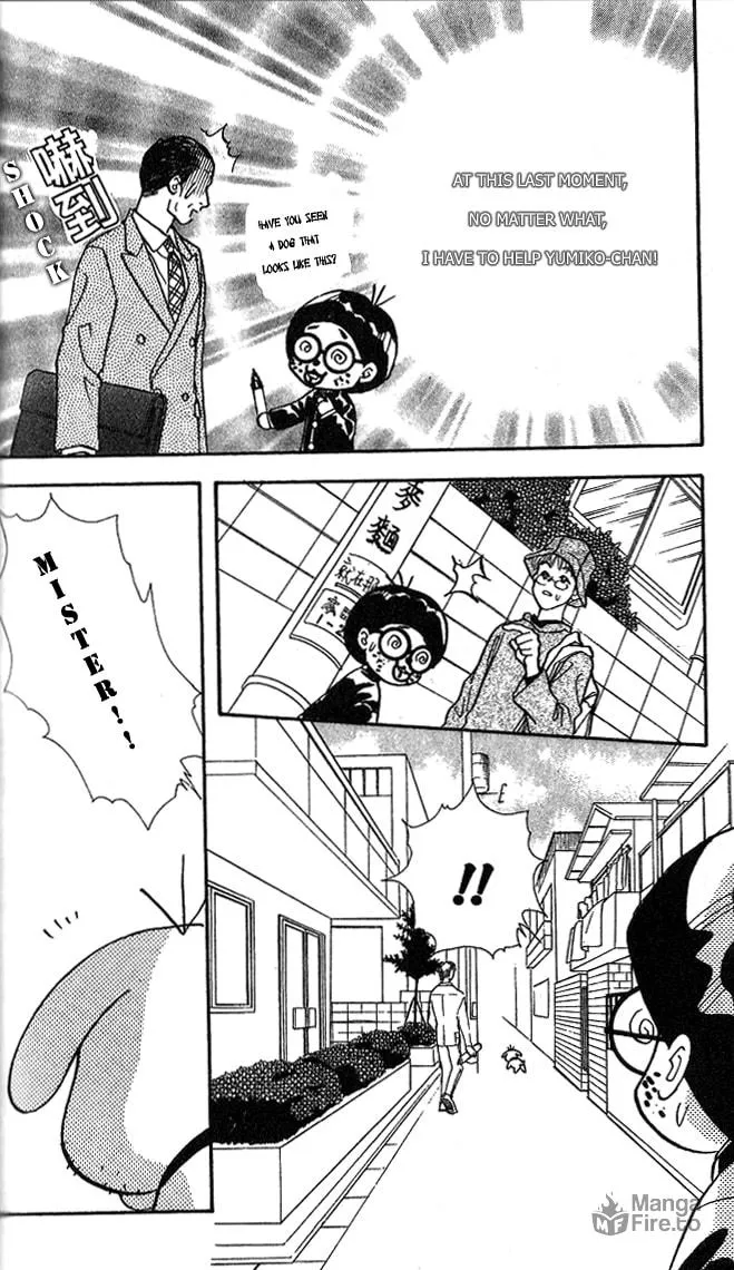 Read Duck Prince chapter 1 image 38 on Lezhin